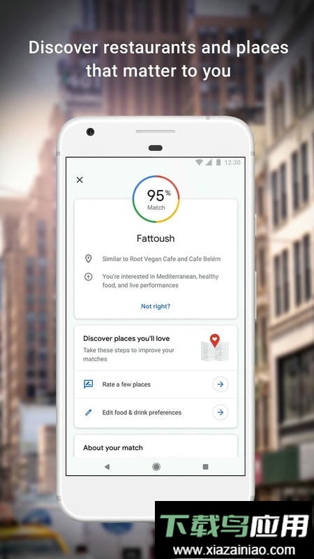 google maps中文版截图2
