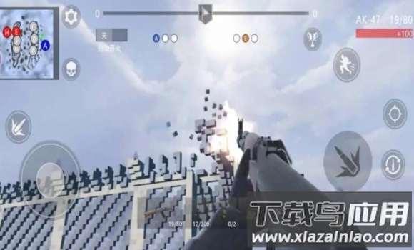 战争与破坏截图4