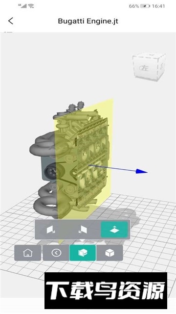 思联三维看图安卓手机版截图2