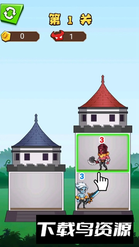 景一趣玩游戏手机版最新版截图2