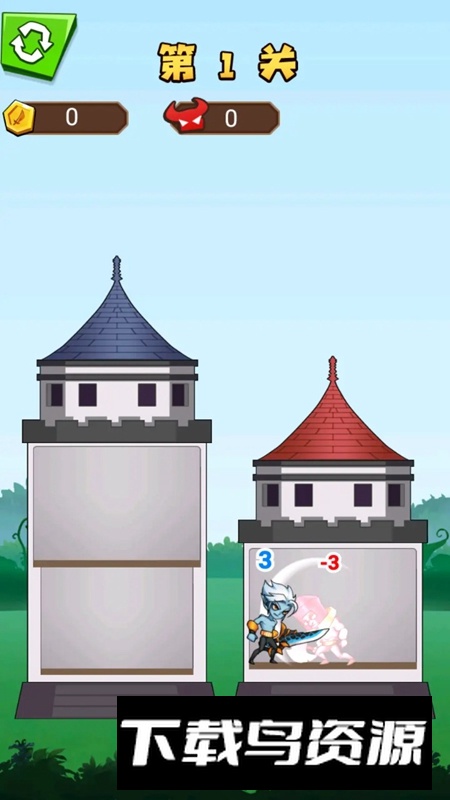 景一趣玩游戏手机版最新版截图4