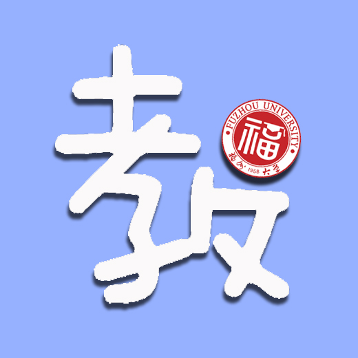 福大教务通app安卓版