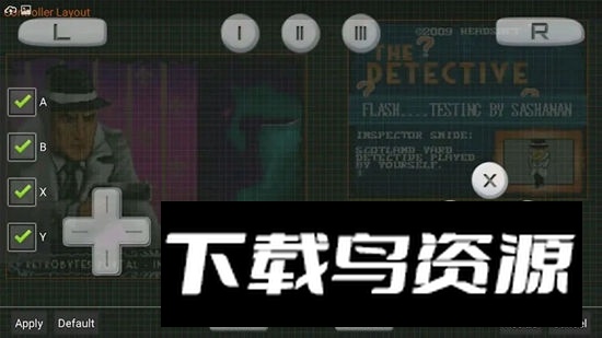 gamecube模拟器安卓版专业版最新版截图1