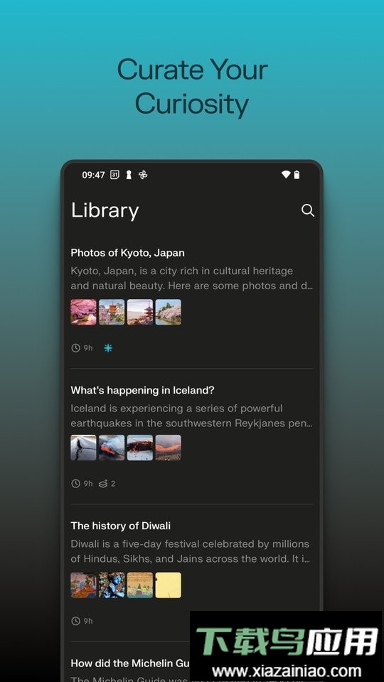 perplexity搜索引擎最新版截图1