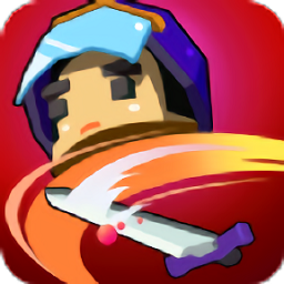 刀刃风暴大作战游戏