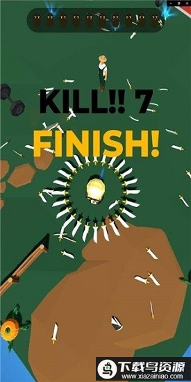 刀刃风暴大作战游戏最新版截图3