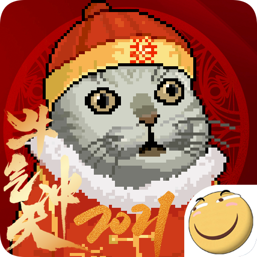 大千世界军刀兼容完结版