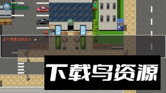 大千世界军刀兼容完结版最新版截图1