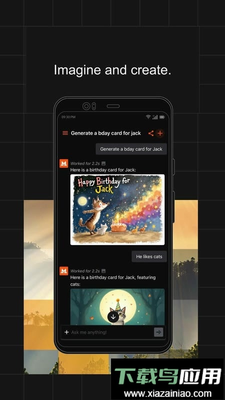 Le Chat最新版截图2