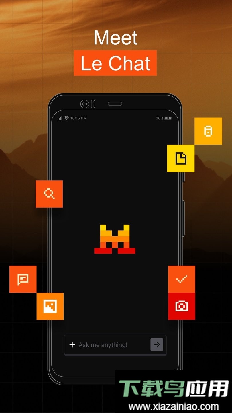 Le Chat最新版截图3