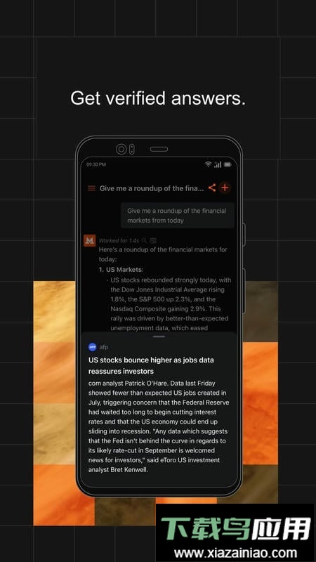 Le Chat最新版截图4