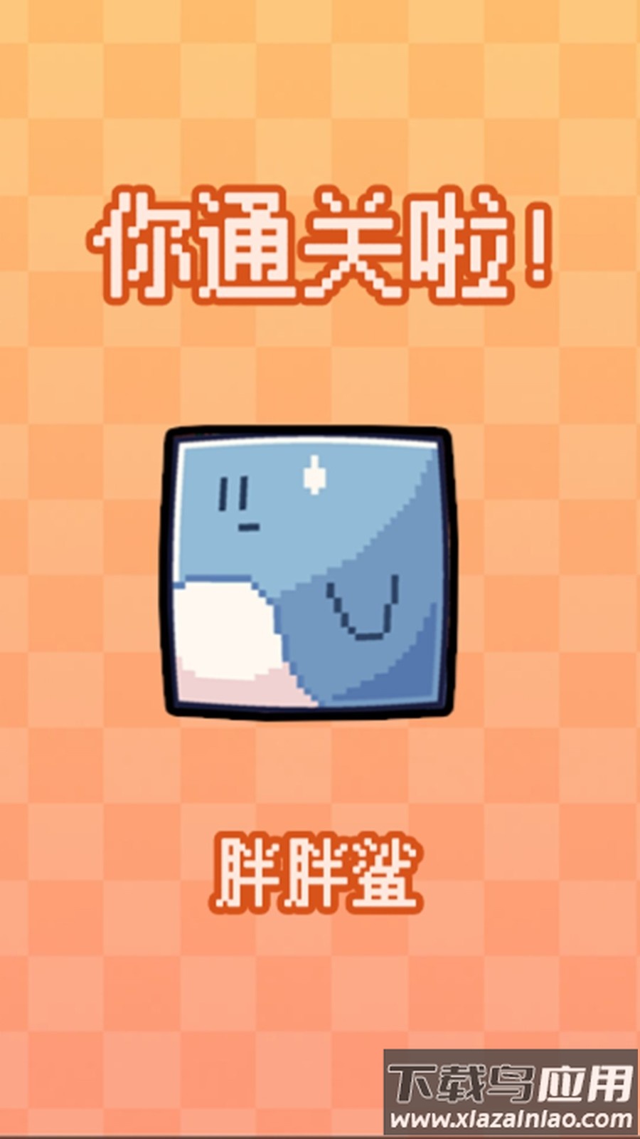 公主的迷你鱼宠物最新版截图2