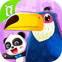 宝宝巴士宝宝鸟类认知app手机版