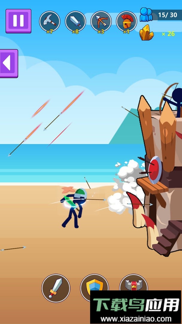 保护领主大人官方版截图3