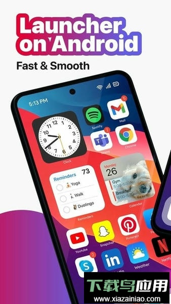 Launcher OS15最新版截图1