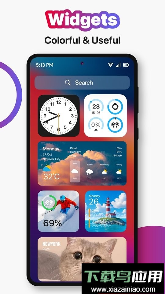 Launcher OS15最新版截图3
