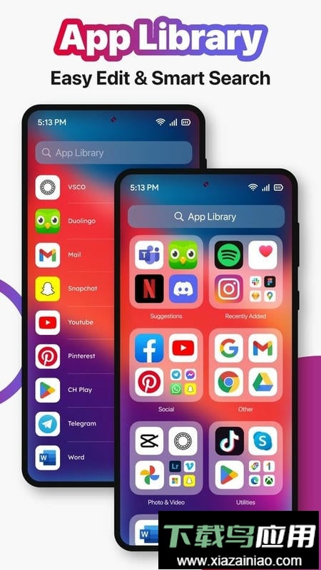 Launcher OS15最新版截图4