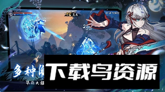 曲照山河音游最新版最新版截图4