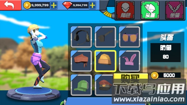 迷你恐龙世界下载安装截图