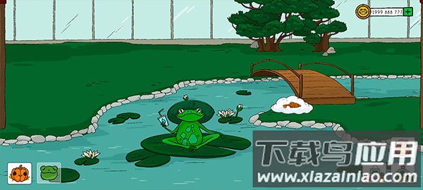 露露的家花园无限金币版下载截图