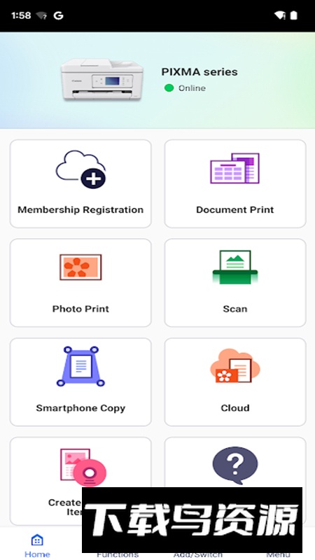佳能打印手机驱动官方安装包截图1