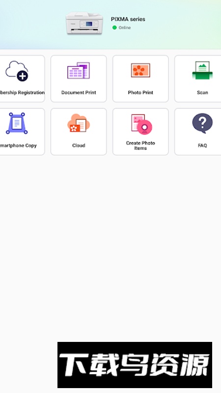 佳能打印手机驱动官方安装包截图5