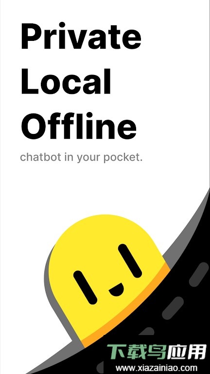 PocketPal软件最新版截图5