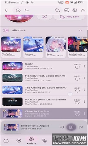 namida音乐播放器最新版下载最新版截图4