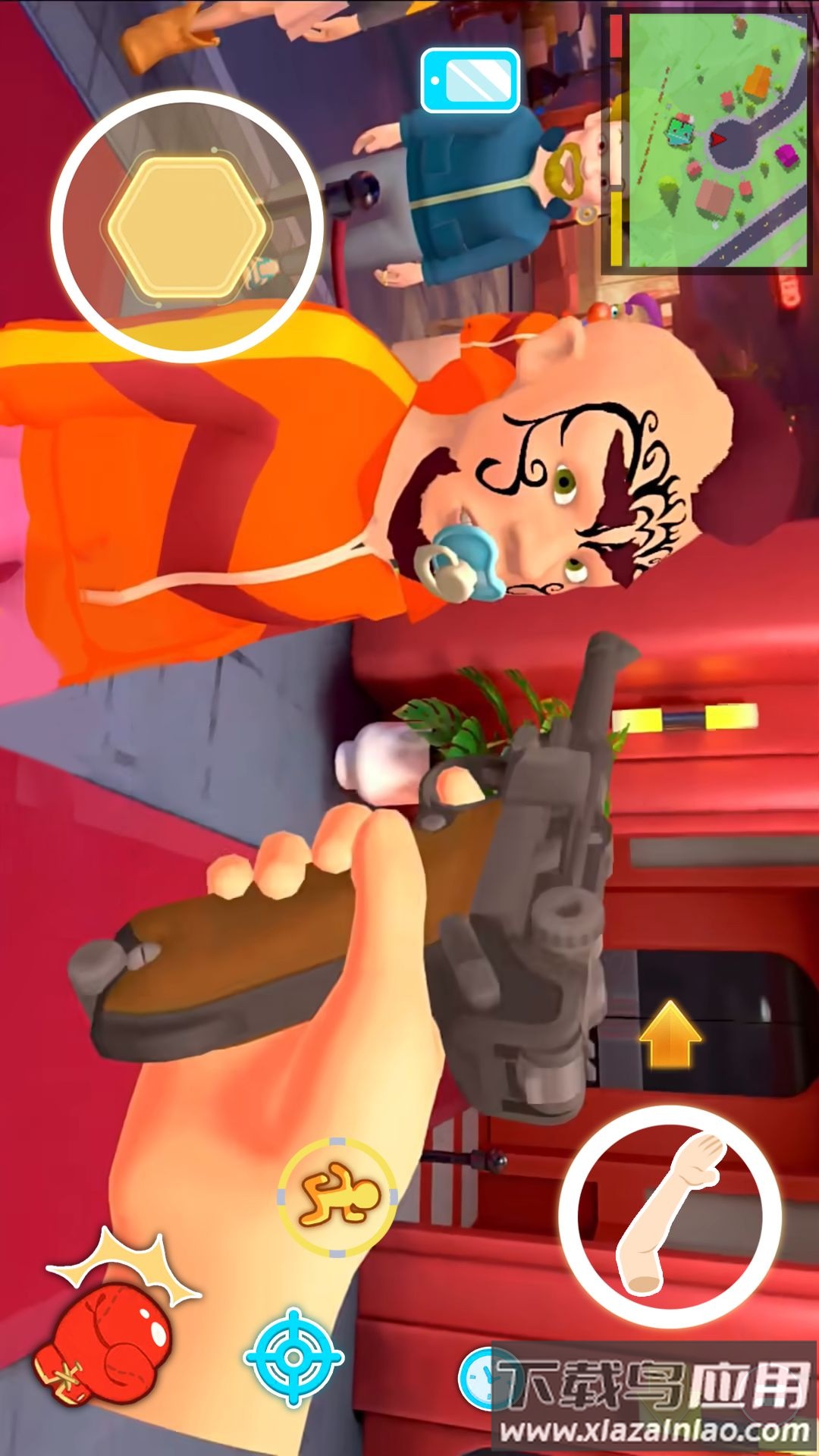 门卫模拟器抓伪人截图