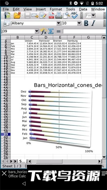 AndrOpen Office最新版本手机apk最新版截图3