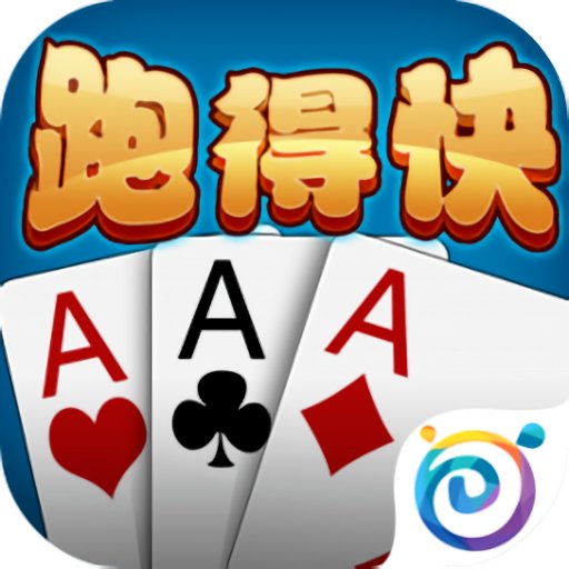 多乐跑得快手机版