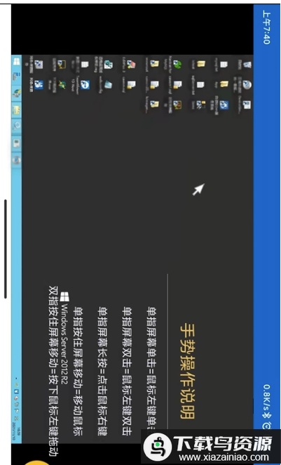 网络呆鹅app最新版截图1