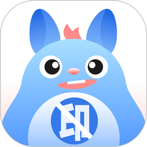 龙猫水印大师app最新版(改名为龙猫工具大师)