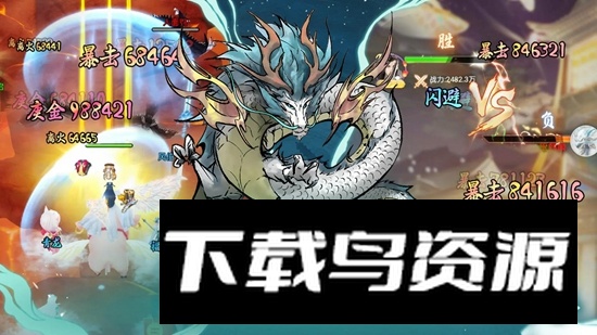 上古修仙手游官方最新版最新版截图4