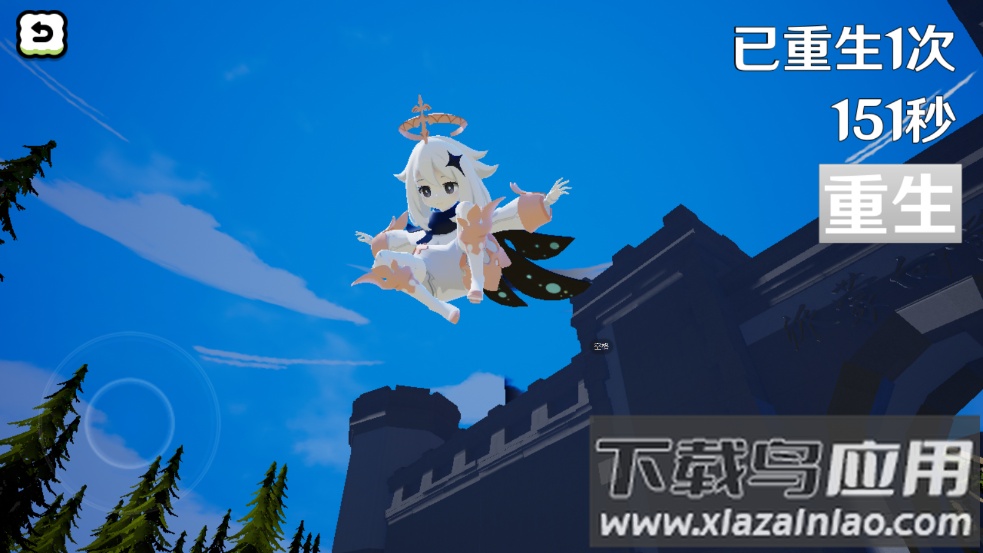 派蒙向前冲下载(paimrun)截图