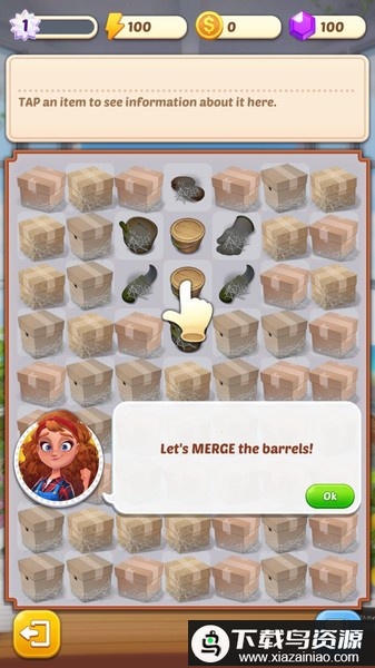 米加小镇浪漫游戏最新版截图4