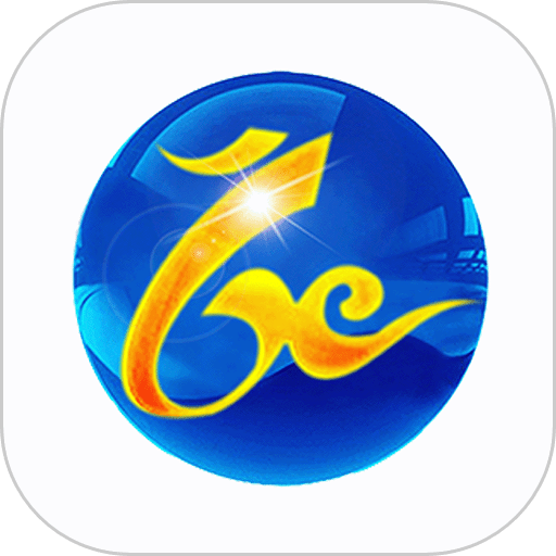 智慧博兴手机台客户端