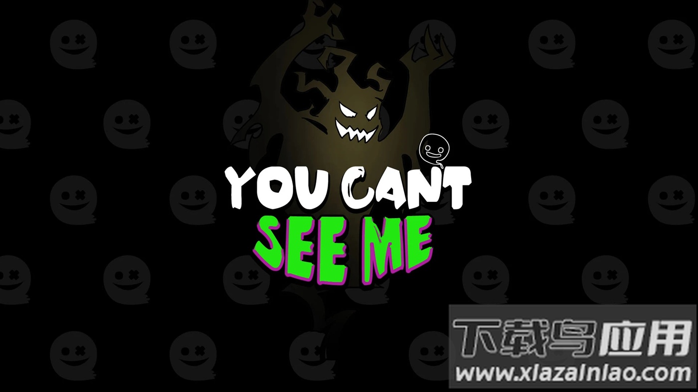 你看到吗游戏(YouCan)截图