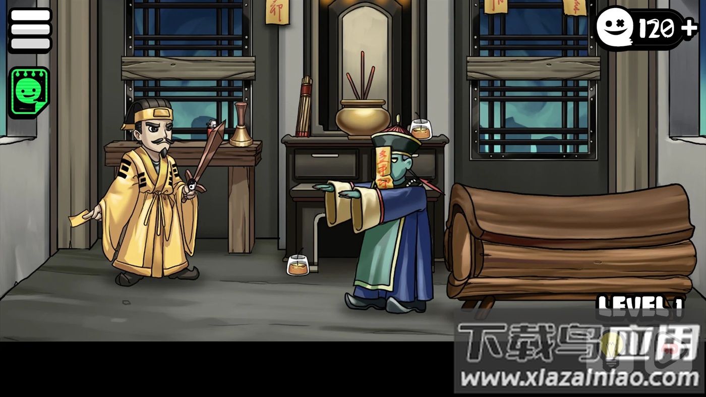 你看到吗游戏(YouCan)截图