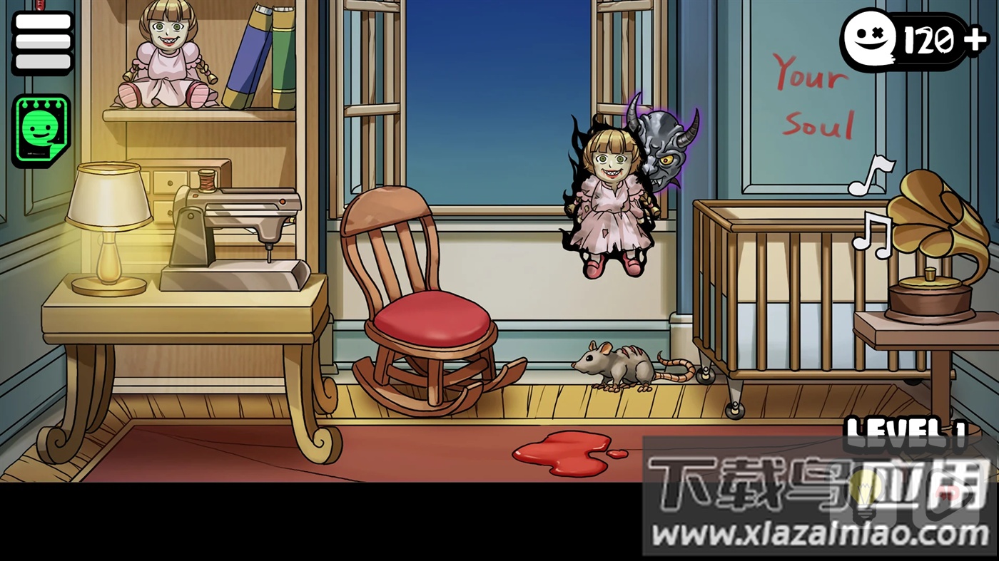 你看到吗游戏(YouCan)截图