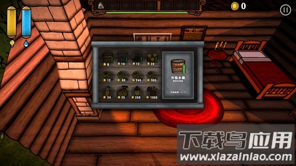 南瓜恐慌游戏官方手机版截图3