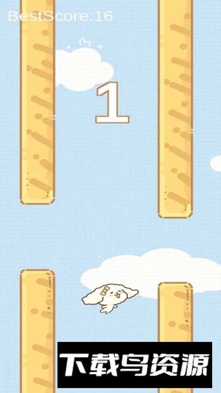 比熊飞一飞游戏官方正版最新版截图1