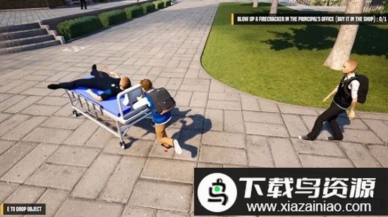 校园恶霸模拟器游戏最新版截图2