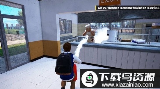 校园恶霸模拟器游戏最新版截图4