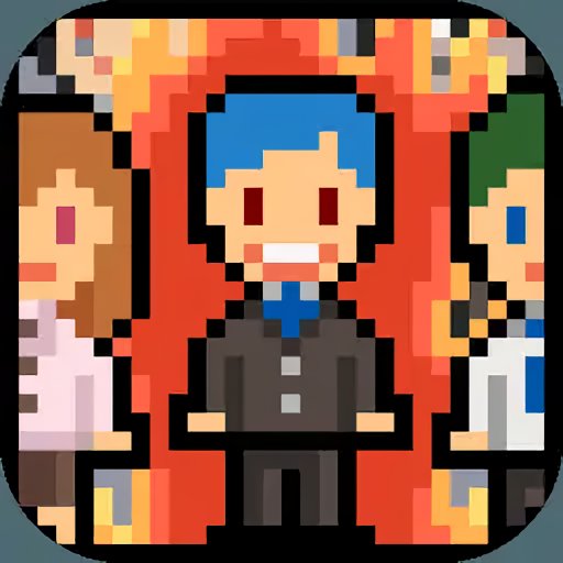 职场保卫战无限金币满升职率