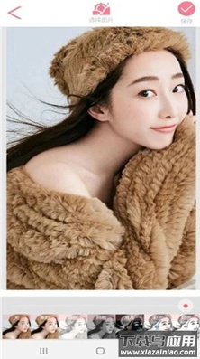 夸我相机app最新版截图1