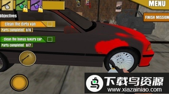 清洁模拟器手机版最新版截图2