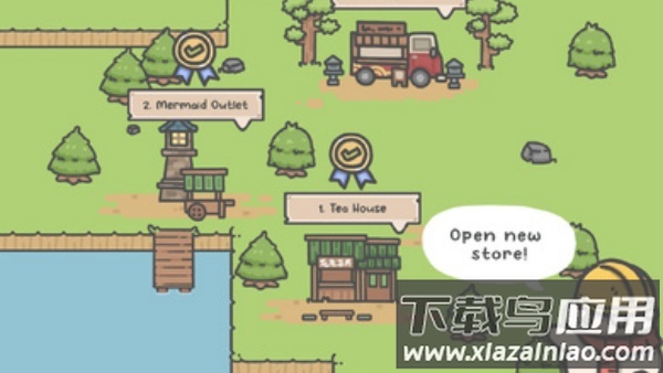 月兔茶馆官方版最新版截图1