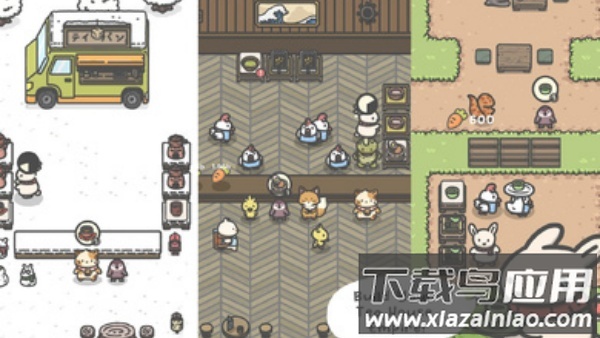 月兔茶馆官方版最新版截图3