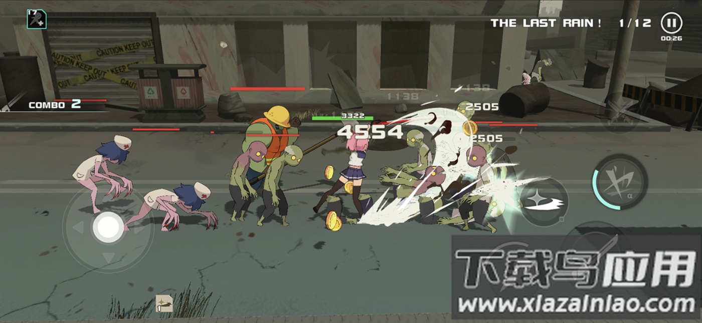 我不是无双2官方版截图4